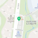 배스킨라빈스판교대장점