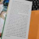명문수예