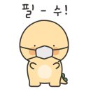 구로장애인자립생활센터 네이버블로그