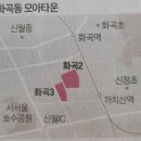 삼성갤럭시공인중개사사무소 이미지