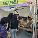 (주)나주특장 이미지