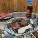 오성황제갈비살