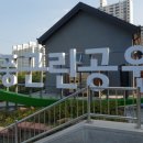 덕풍근린공원 이미지