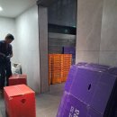 누림공인중개사사무소 이미지