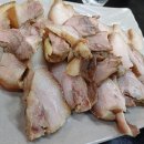송정부침