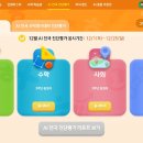 캔두