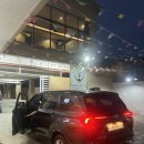 세부 막탄 공항 근처 로컬 마사지샵 추천 스파홀릭 생추어리