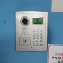대성스카이렉스아파트(1) | [동대문구 신설동] 대성스카이렉스1차아파트 / 코콤비디오폰 K6B VP-70A / 망가진 비디오폰 오래된...