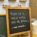 더오니기리서변점 이미지