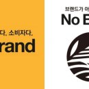 사과사랑담은과일