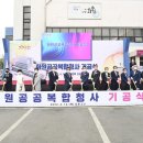 안심3동행정복지센터 이미지