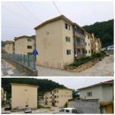 대하공인중개사사무소 이미지