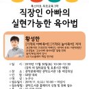 관악문화관도서관 이미지