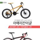 주식회사 로드컴퍼니 이미지