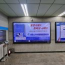 상계10동우체국 이미지