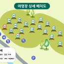 용현자연휴양림 야영장 티스토리