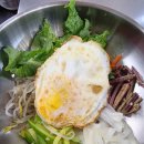 홍남로 | [홍성광천주간보호센터]웃음이 가득했던 비빔밥 만들기 시간 😊