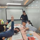 김현미수학학원