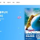 키움아트 이미지