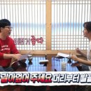 콩사랑팥사랑 이미지