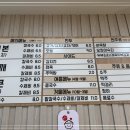 시골칼국수 이미지