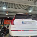 한국타이어 티스테이션 단계점 | 문경타이어 문경윈터타이어 교체는 티스테이션 문경...장점에서 볼보 XC90 한국타이어 에보Z AS 작업 후기