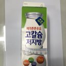 푸른밀