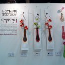 낫씽디자인그룹 이미지