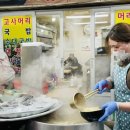 남광주시장 이미지