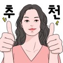 더봄 헤어 - 군포시 | 더봄 헤어