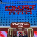 원웨이랩 이미지