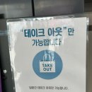 더벤티대구용산점 이미지