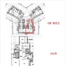 [화성아파트경매] 반월동 신동탄sk뷰파크1차 34평 경매건 상세설명
