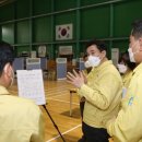 동탄 배드민턴장(나래울) 배드민턴장 이미지