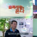 이벤트 카클리닉 이미지