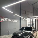 블랙게러지 이미지