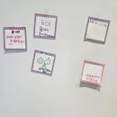 와이즈스쿨지역아동센터 | [활동] 소비멘토링스쿨 #아동소비자대상교육