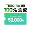 내손으로 만드는 3D애니 캐릭터 이미지