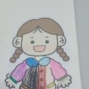 사계절문방구 네이버블로그
