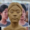 현입시조소미술교습소