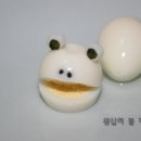 개구리도시락 Daum카페