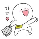 유화부동산공인중개사사무소 이미지