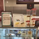 대구공항 관광안내소 이미지