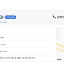 씨아이엠