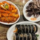 마리오텔레콤 네이버블로그