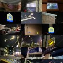 (주)나도주개 | 물피도주 후기, 형사 빙의해서 증거 찾기 -2편-