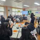 함안여자중학교 이미지