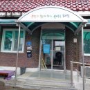 석산경로당 이미지