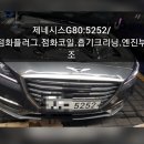 동방크리닝 이미지