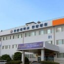 원광대학교 한방병원 네이버블로그